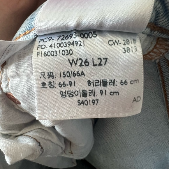 Levi’s Ribcage Straight Jeans - Picture 4 of 4